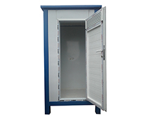 Tekli wc kabin