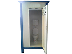 Tekli wc kabin